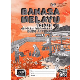 Buku Aktiviti Bahasa Melayu Tahun 2 Jilid 2 (SK)